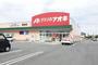 ドラックストア　クスリのアオキ城東店（ドラッグストア）まで550m