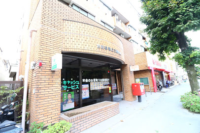 郵便局　世田谷桜丘三郵便局（郵便局）まで340m