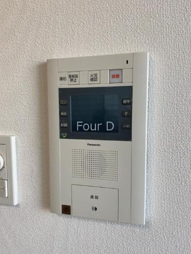 セキュリティ　★見学予約受付中★