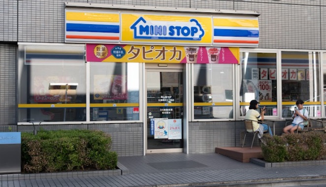 コンビニ　ミニストップ 江東枝川1丁目店（コンビニ）まで209m