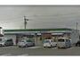コンビニ　ファミリーマート岐南薬師寺店（コンビニ）まで757m