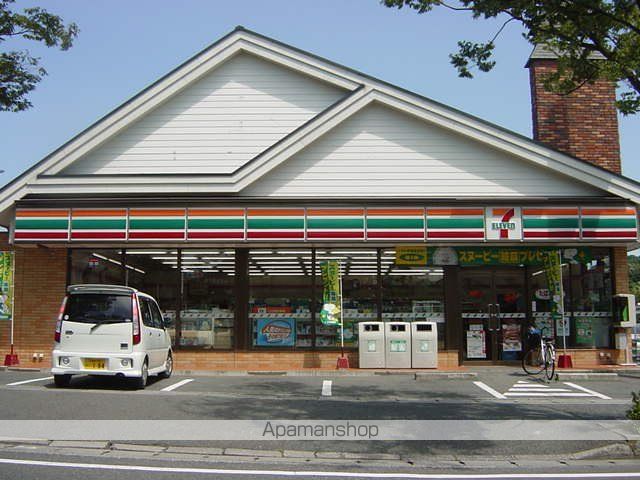 その他　セブンイレブン基山けやき通り店（その他）まで76m