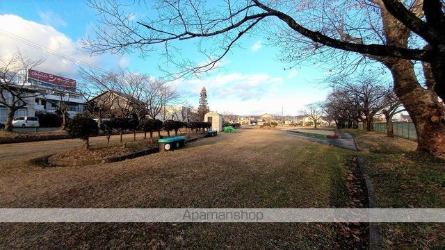 公園　日之出公園（公園）まで743m