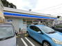 コンビニ　ローソン仙台鷺ケ森店（コンビニ）まで290m