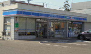 コンビニ　ローソン三条旭町二丁目店（コンビニ）まで798m