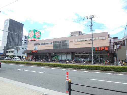 スーパー　ライフ 玉造店（スーパー）まで204m