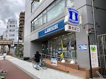 コンビニ　ローソン 玉造駅前店（コンビニ）まで193m