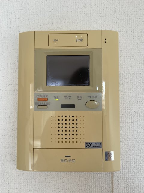 セキュリティ　同物件別室です。