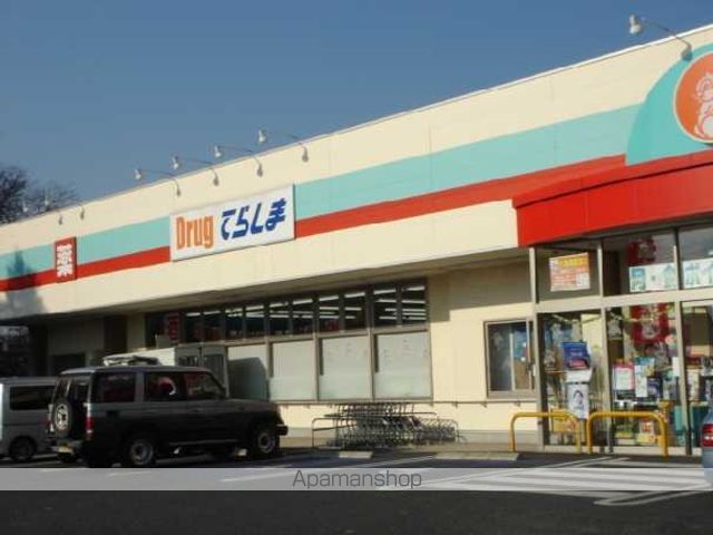 クレセントIIの周辺写真