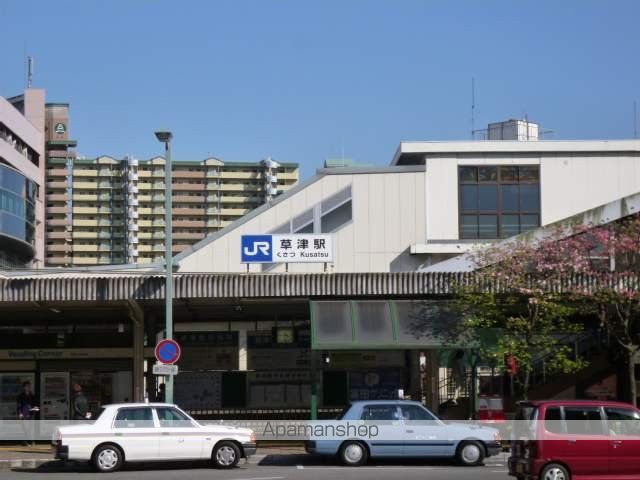 その他　ＪＲ草津駅（その他）まで1440m
