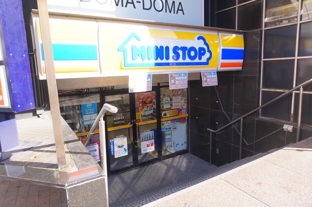 コンビニ　ミニストップ 金町駅北口店（コンビニ）まで287m