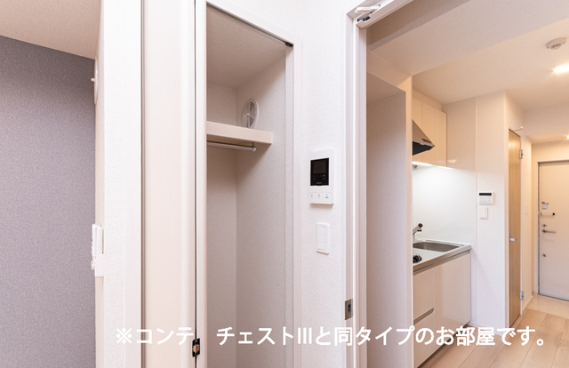 その他　イメージです。