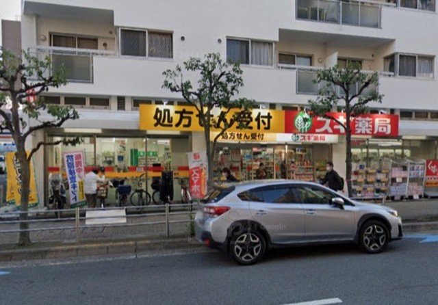 その他　スギドラッグ　茨木西店（その他）まで597m