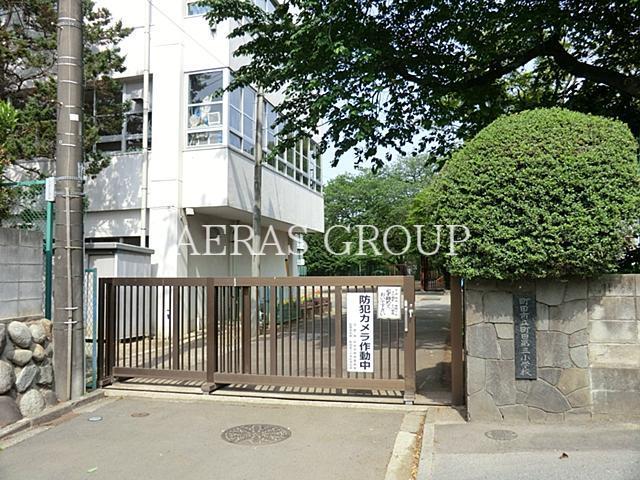 小学校　町田市立町田第三小学校（小学校）まで782m
