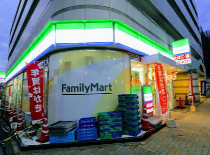 コンビニ　ファミリーマート 名古屋栄一丁目店（コンビニ）まで206m