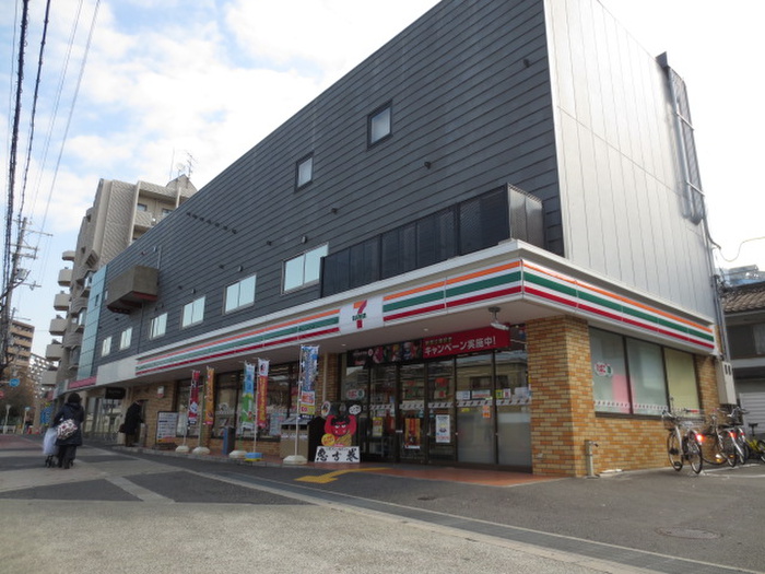 コンビニ　セブンイレブン（コンビニ）まで270m