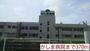 病院　かしま病院（病院）まで370m