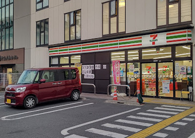 コンビニ　セブンイレブン 大田区西蒲田4丁目店（コンビニ）まで967m