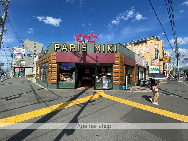 近鉄奈良線 八戸ノ里駅 徒歩4分 6階建 築3年の周辺写真
