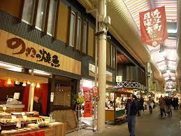 ショッピングセンター　近江町いちば館（ショッピングセンター）まで744m