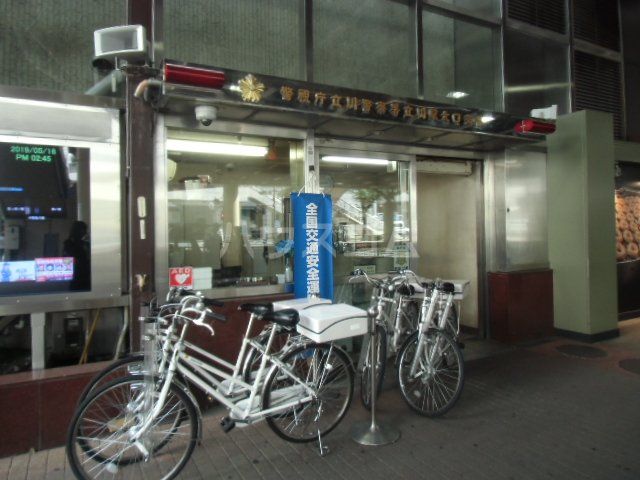 警察署・交番　立川警察署 立川駅北口交番（警察署・交番）まで575m