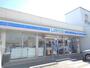 コンビニ　ローソン日永西二丁目店（コンビニ）まで700m