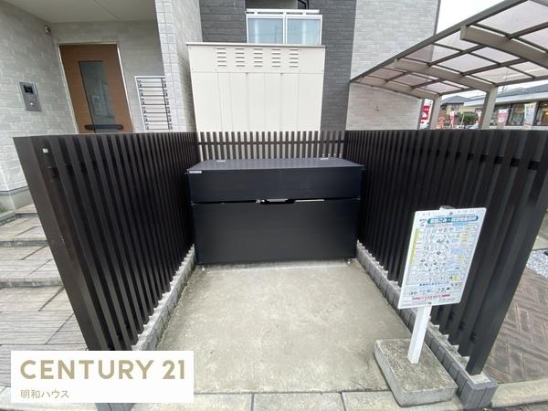 その他共有部分　敷地内にゴミ置き場もございます！