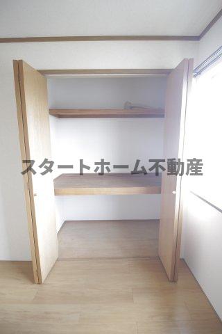 収納　収納があります