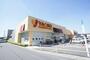 スーパー　ヤオコー大宮島町店（スーパー）まで796m