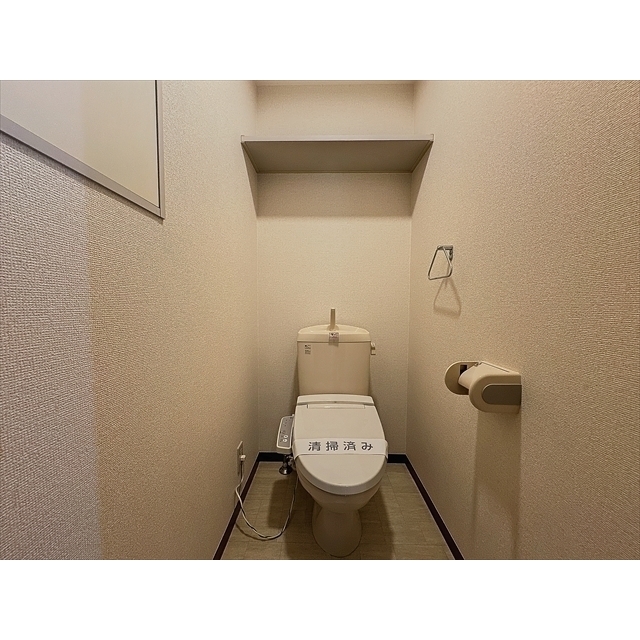 サンパルク宮久保IIIのトイレ写真