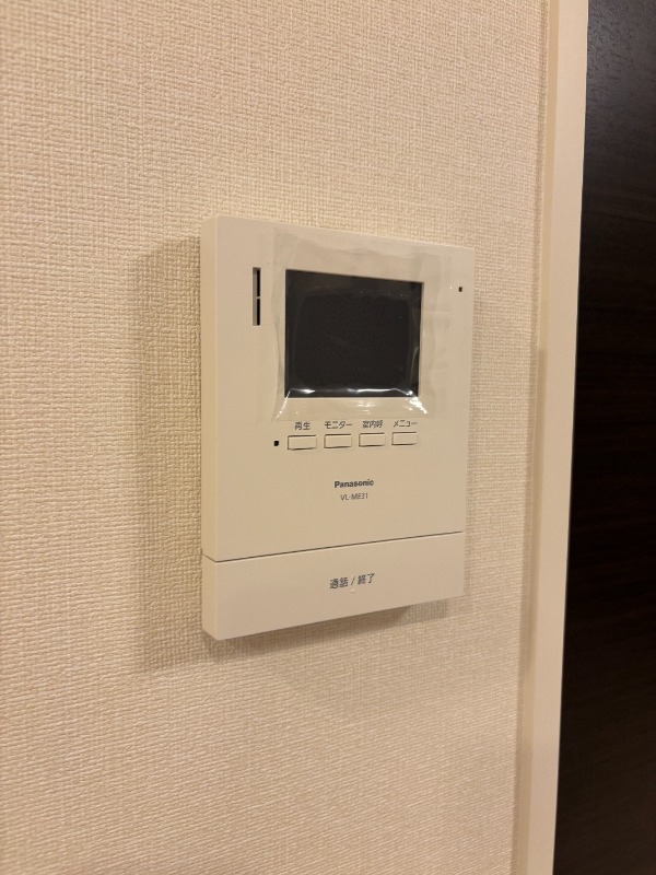 セキュリティ　同型イメージ写真