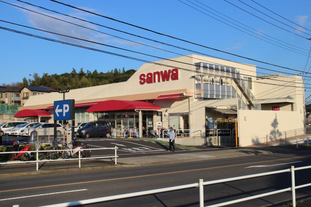 スーパー　スーパー三和（スーパー）まで1600m
