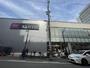 スーパー　コーヨー上本町店（スーパー）まで505m