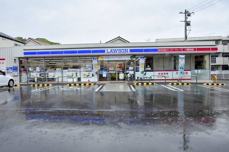 コンビニ　ローソン府中町山田一丁目店（コンビニ）まで540m