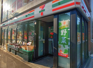 コンビニ　セブンイレブン 世田谷等々力駅南店（コンビニ）まで218m