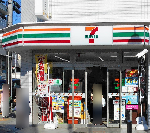 コンビニ　セブンイレブン 世田谷尾山台駅北店（コンビニ）まで465m