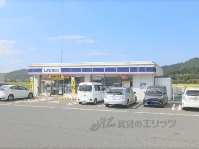 コンビニ　ローソン東近江川合店（コンビニ）まで1700m