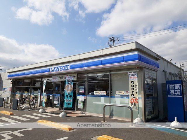 コンビニ　ローソン岡山庭瀬駅前店（コンビニ）まで700m