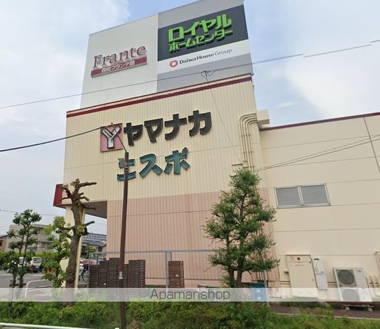 スーパー　ヤマナカ西枇フランテ館（スーパー）まで1166m