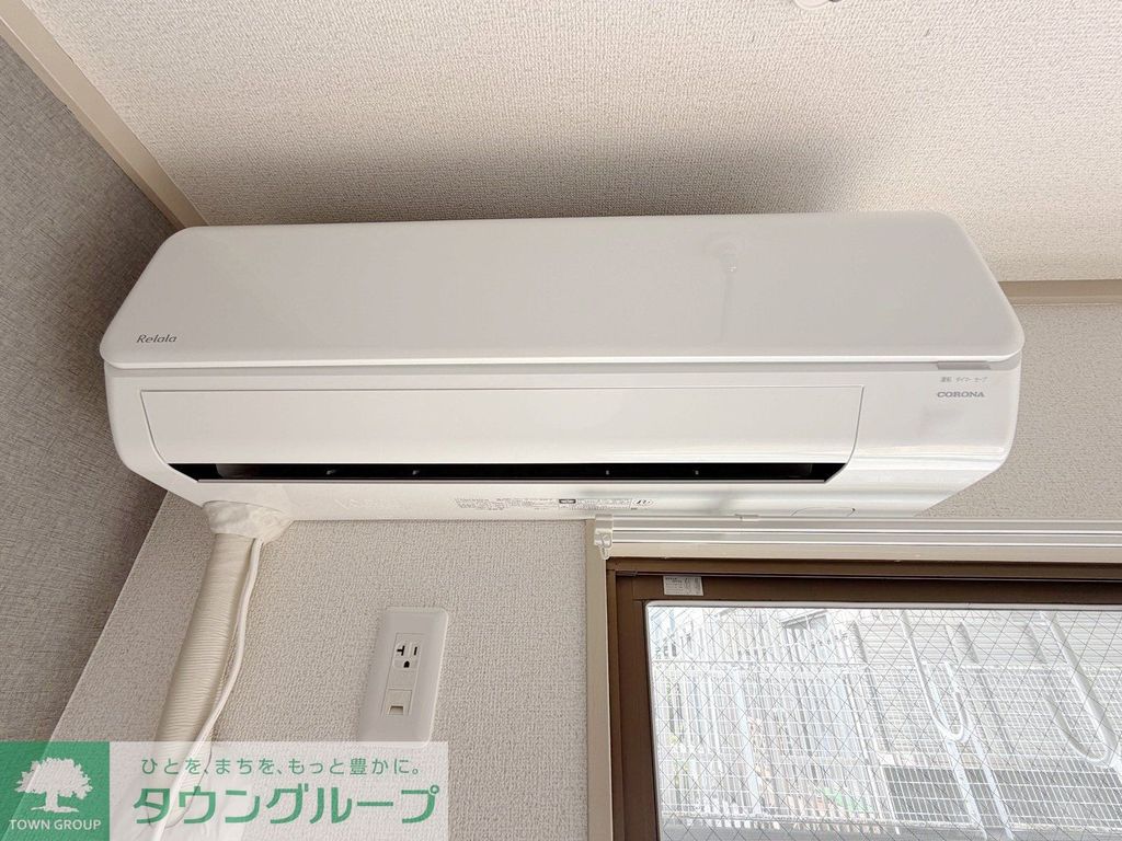 その他設備　設備