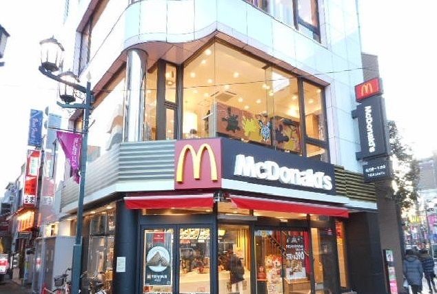 飲食店　マクドナルド（飲食店）まで1100m