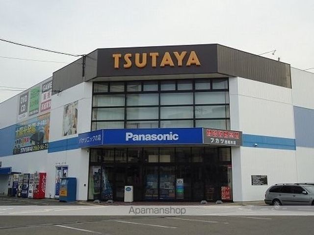レンタルビデオ　ＴＳＵＴＳＡＹＡ　西尾寄住店（レンタルビデオ）まで600m
