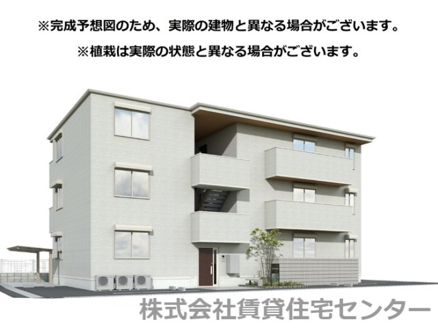 建物外観　完成予想図