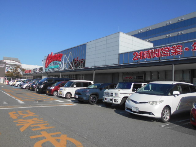 スーパー　オークワ 本社中島店様（スーパー）まで1029m