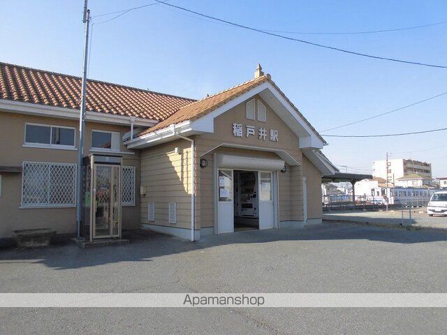 その他　関東鉄道常総線稲戸井駅（その他）まで220m