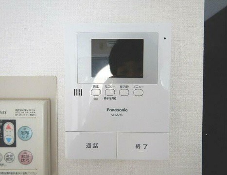 メインステージ多摩川駅前のその他写真