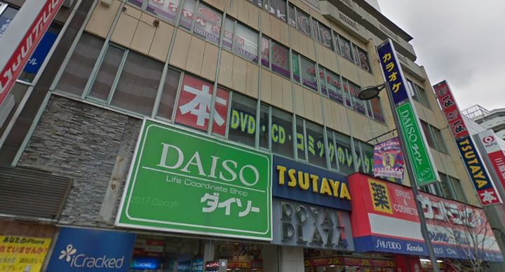 メインステージ多摩川駅前の周辺写真