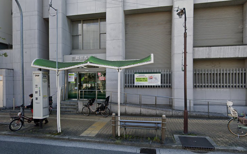 銀行　三井住友銀行大正区支店（銀行）まで195m