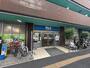 スーパー　ビッグ・エー柏南柏店（スーパー）まで634m