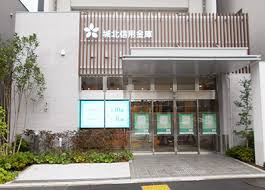 銀行　城北信用金庫深川支店（銀行）まで262m